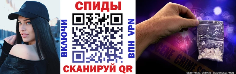АМФЕТАМИН Premium Новая Ладога