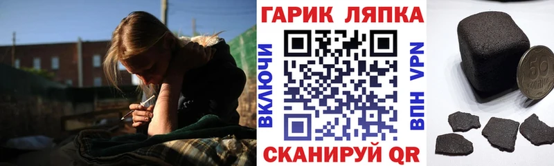 Гашиш Premium  Новая Ладога 
