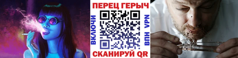 kraken зеркало купить закладку Новая Ладога ГЕРОИН герыч