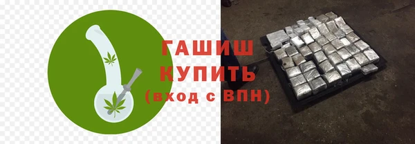 jwh Лиски