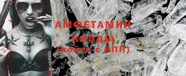 jwh Лиски