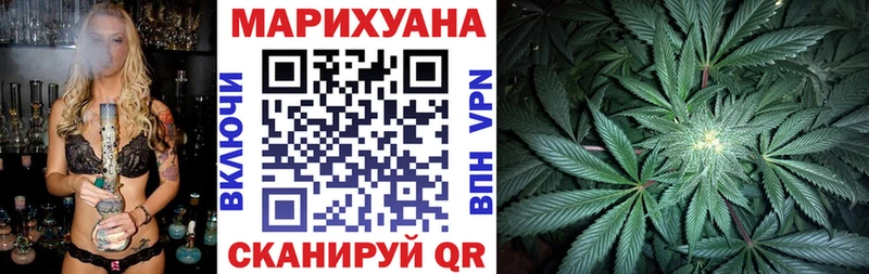 МАРИХУАНА планчик  цена наркотик  Новая Ладога 